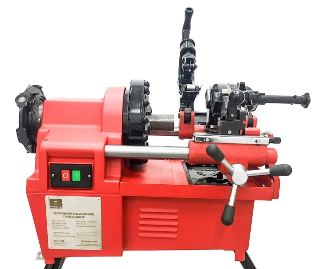 Электрический резьбонарезной станок BrexMATIC 2B