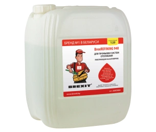 Реагент BREXIT BrexREFINING 940 для промывки систем отопления