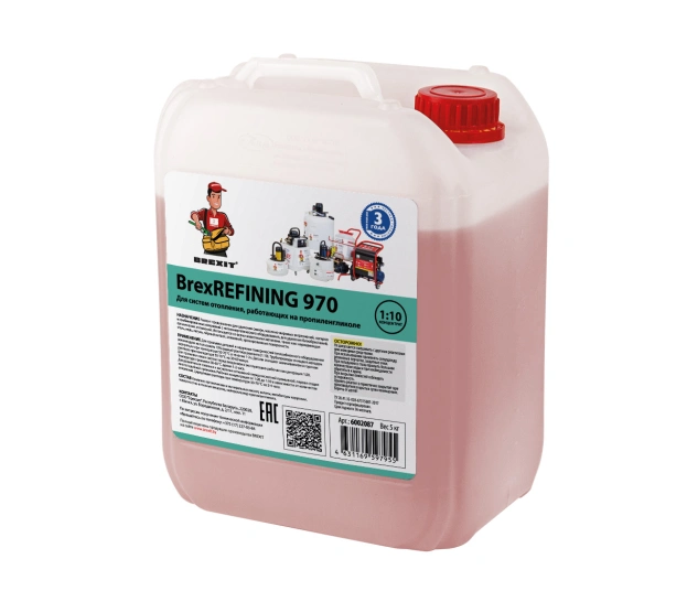 Реагент BrexREFINING 970 для систем отопления, работающих на пропиленгликоле