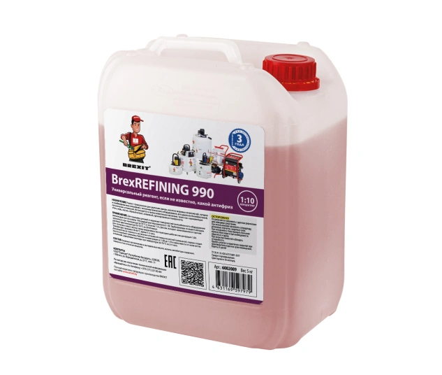 Универсальный реагент BrexREFINING 990, если не известно, какой антифриз