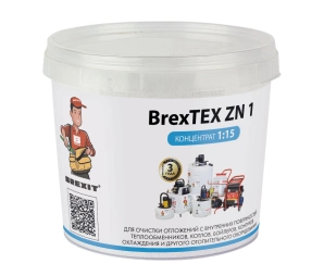 Порошковый реагент BREXIT BrexTEX ZN 1 для промывки теплообменников Порошковый реагент BREXIT BrexTEX ZN 1 для промывки теплообменников