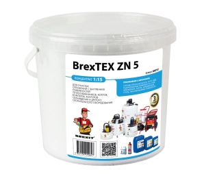 Порошковый реагент BREXIT BrexTEX ZN 5 для промывки теплообменников Порошковый реагент BREXIT BrexTEX ZN 5 для промывки теплообменников