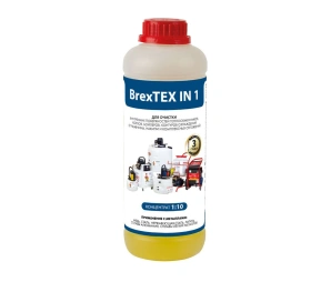 Реагент Brexit BrexTEX IN 1 для очистки теплообменного и отопительного оборудования Реагент Brexit BrexTEX IN 1 для очистки теплообменного и отопительного оборудования