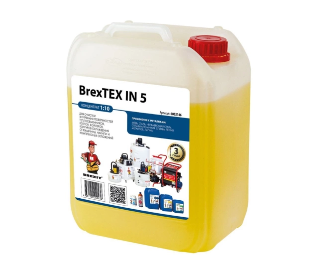 Реагент Brexit BrexTEX IN 5 для очистки теплообменного и отопительного оборудования