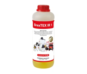 Реагент BREXIT BrexTEX IR 1 для очистки теплообменного и отопительного оборудования Реагент BREXIT BrexTEX IR 1 для очистки теплообменного и отопительного оборудования