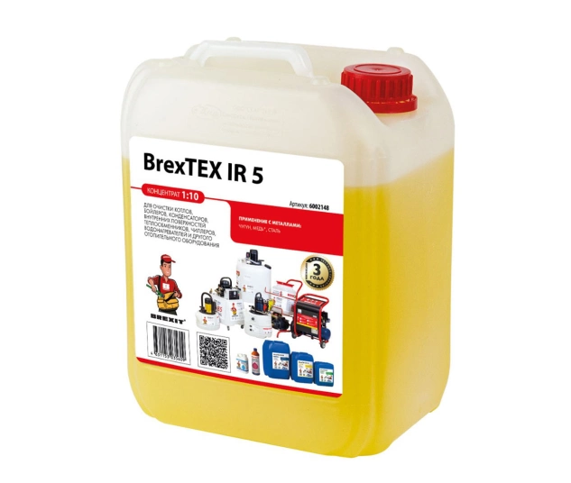 Реагент BREXIT BrexTEX IR 5 для очистки теплообменного и отопительного оборудования