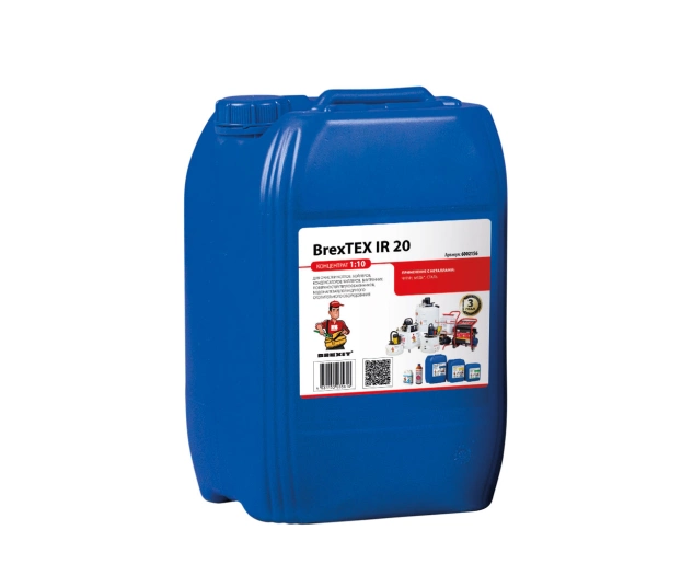 Реагент BREXIT BrexTEX IR 20 для очистки теплообменного и отопительного оборудования