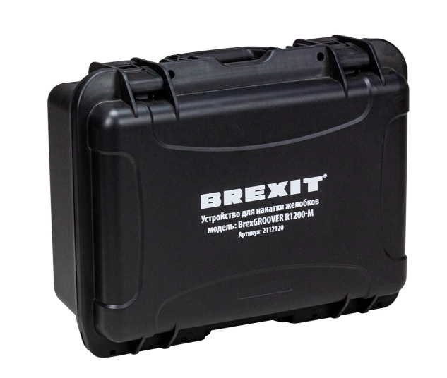 Устройство для накатки желобков BREXIT BrexGROOVER R1200-M