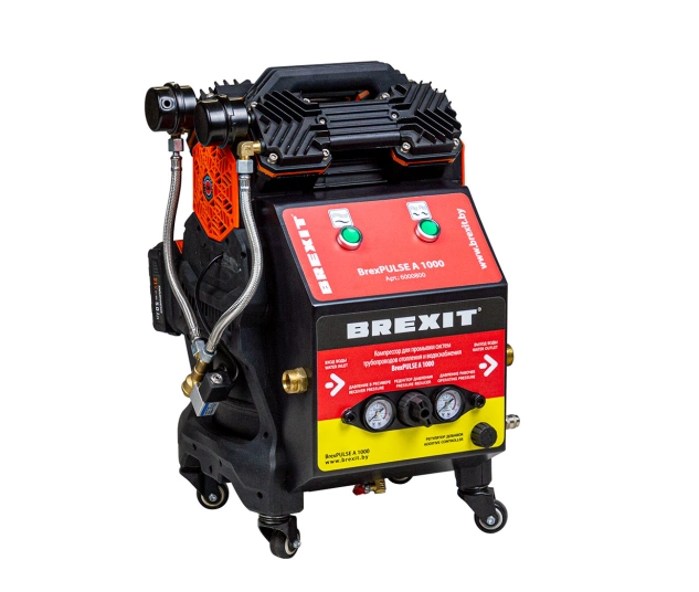 Компрессор BrexPULSE A1000 для промывки систем отопления и водоснабжения