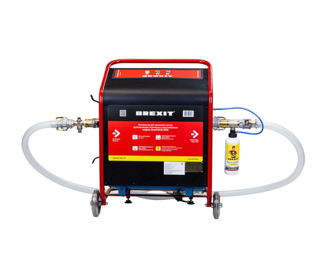 Компрессор для промывки систем BREXIT BrexPULSE 3000, без инжектора и редуктора