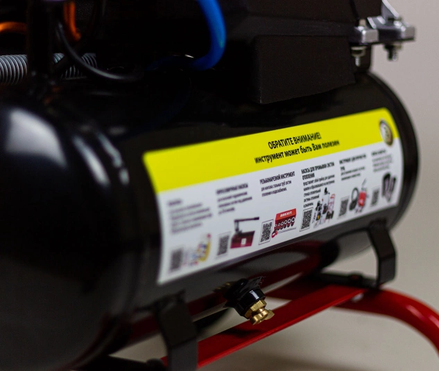 Компрессор BrexPULSE ECO 1000 для промывки систем отопления и водоснабжения