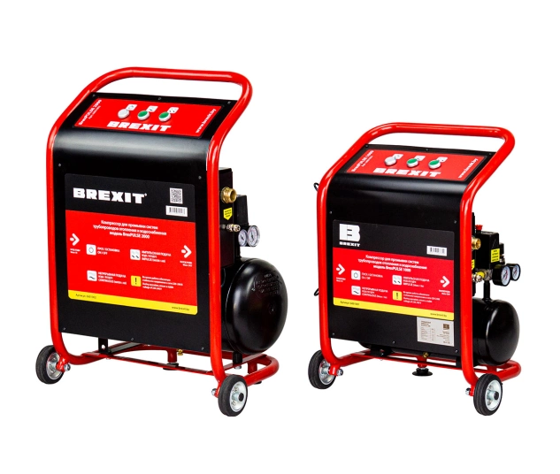 Компрессор для промывки систем BREXIT BrexPULSE 2000