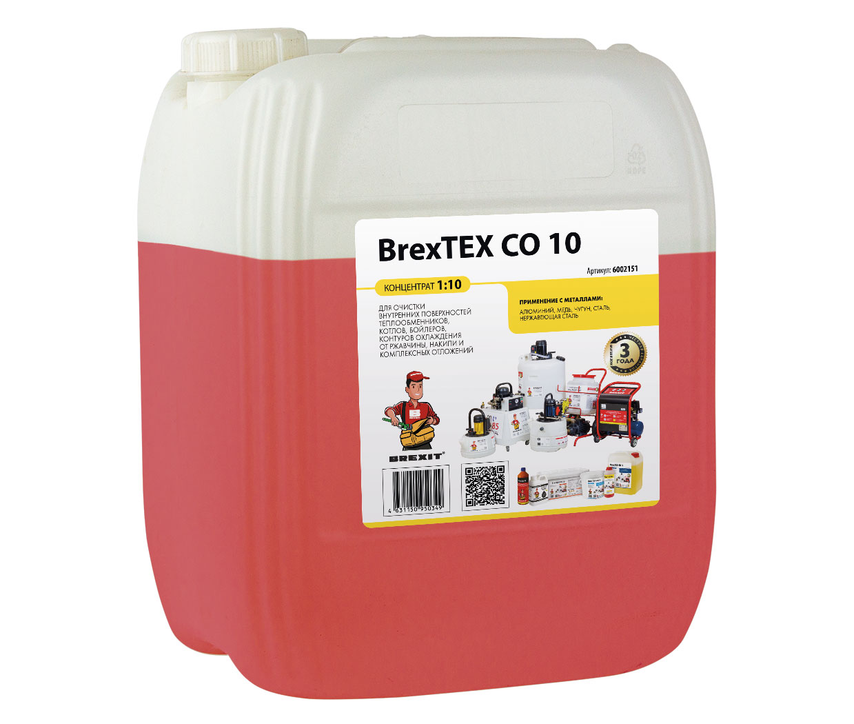 Реагент Brexit BrexTEX CO 10 для очистки теплообменного и отопительного оборудования