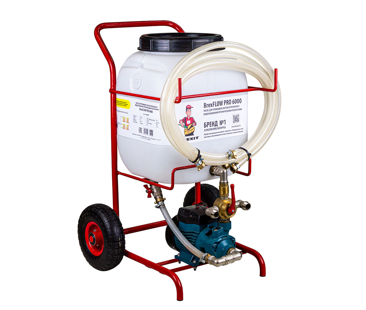 Промывочный насос BREXIT BrexFLOW PRO 6000